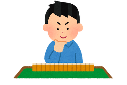 “ギャンブラー”なキャラといえば？ アンケート〆切は12月23日【#勝負事の日】 画像
