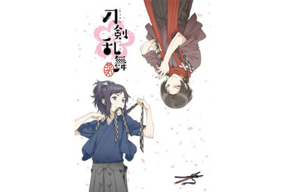 2016年10月放送のＴＶアニメ『刀剣乱舞-花丸-』のWEBラジオが配信決定！　市来光弘＆増田俊樹が最新情報をお届け!! 画像