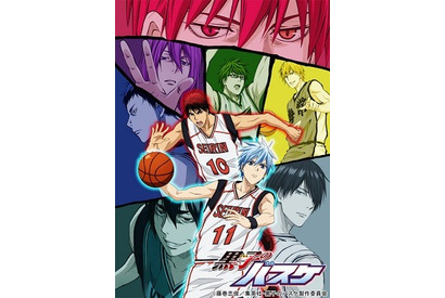 “闇・影”キャラといえば？ 3位「黒バス」黒子テツヤ、2位「ハイキュー!!」影山飛雄、1位は…【#冬至】 画像