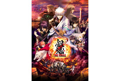 「銀魂 THE FINAL」が見放題独占配信に！「ポケモン」オリジナルアニメも登場 「Prime Video」1月新着 画像