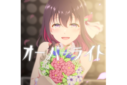 バーチャルシンガー・VTuber「AZKi」、3年の活動を締めくくる楽曲『オーバーライト』リリース！2022年4月より新体制へ 画像