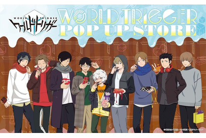 「ワールドトリガー」最新ポップアップのテーマは“バレンタイン”！ “生駒のナスカレー”も販売 画像