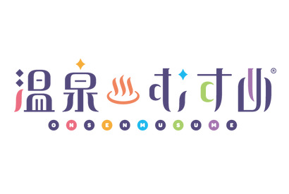 「温泉むすめ 3rd LIVE」に総勢23名のキャストが出演決定! 3月12日よりチケットの先行予約受付がスタート 画像