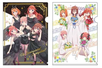 『五等分の花嫁∬』雑誌の表紙で使われたビジュアルのグッズが発売決定 画像