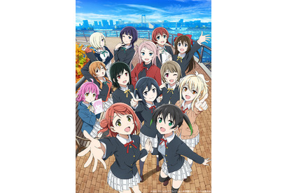 いつも眠そうなキャラといえば？ 3位「ラブライブ！ニジガク」近江彼方、2位「あんスタ」朔間凛月、1位は…【#まくらの日】＜22年版＞ 画像