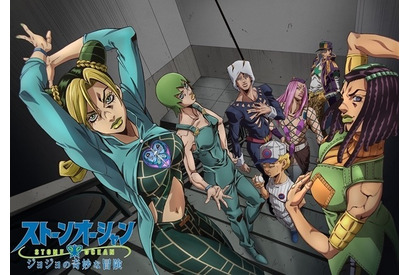 「ジョジョの奇妙な冒険（第6部）」アニメ声優・キャラクターまとめ【2022冬アニメ】 画像