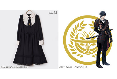 「刀剣乱舞」燭台切光忠＆太鼓鐘貞宗＆大倶利伽羅＆鶴丸国永イメージのワンピースやスカートが登場 画像