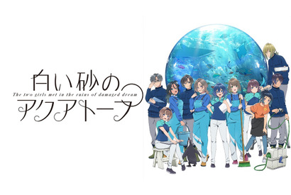 「美人になったくくるキタ―――」2021“秋アニメ”の累計視聴数・コメント数ランキングをABEMAが発表 画像