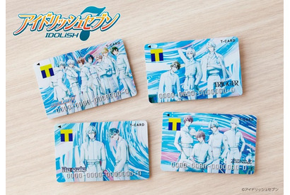 「アイナナ」Tカード登場！IDOLiSH7、TRIGGER、Re:vale、ZOOLの全4種 画像