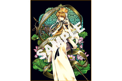 「最遊記 ZEROIN」峰倉かずや描き下ろし！BD-BOX用イラスト公開「最遊記FESTA」詳報も 画像