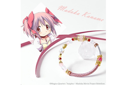 「魔法少女まどか☆マギカ」まどか、ほむら、魔法少女たちをイメージした天然石ブレスレット登場 画像