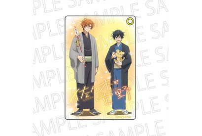 冬アニメ「佐々木と宮野」推しキャラと日常を過ごしたい♪　普段使いにぴったりな最新グッズをご紹介 画像