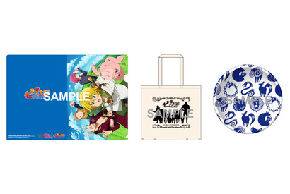 ハートアップ×七つの大罪が限定コラボ！完全描き下ろしデザインのグッズをゲットするチャンス１ 画像
