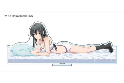 「俺ガイル。完」“テニスウェア”と“添い寝シチュ”、どちらが好み？　最新描き下ろしグッズ登場！ 画像
