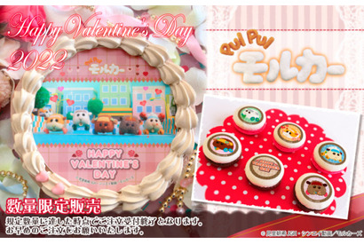 「PUI PUI モルカー」ポテト、シロモ、チョコたちがバレンタインスイーツに！ プリントケーキ＆マカロン登場 画像