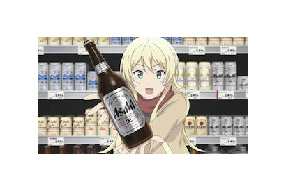 TVアニメ「たくのみ。」第12話場面カット＆あらすじが到着！ 画像