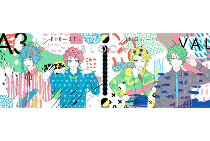イケメン役者育成ゲーム『A3!』2回目となる大型イベント「A3! SECOND Blooming FESTIVAL」開催決定！ 画像