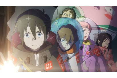 「電脳コイル」磯光雄監督、最新作「地球外少年少女」前編の場面カット＆春猿火による主題歌MV公開！ 画像