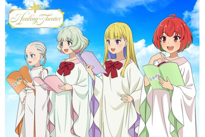 春アニメ「ヒーラー・ガール」キービジュアル・キャラ＆キャスト情報など一挙公開！ エンディング映像もお披露目 画像