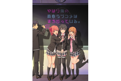 佐倉綾音さんお誕生日記念！一番好きなキャラは？ 3位「ごちうさ」ココア、2位「俺ガイル」いろは、1位は… ＜22年版＞ 画像