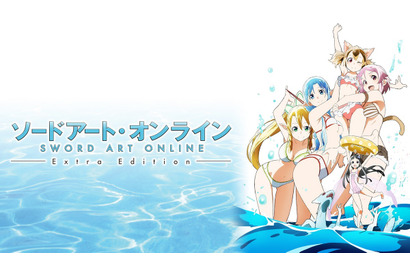 『ソードアート・オンライン』「魔法科高校の劣等生」『Re:ゼロから始める異世界生活』など人気作の劇場版やOVAを約12時間連続無料配信！「アベアニシネマ」が開催 画像