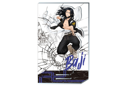 「東京リベンジャーズ」最新グッズのテーマは“喧嘩上等”！ 東卍デザインのアクスタ＆バスタオル登場 画像