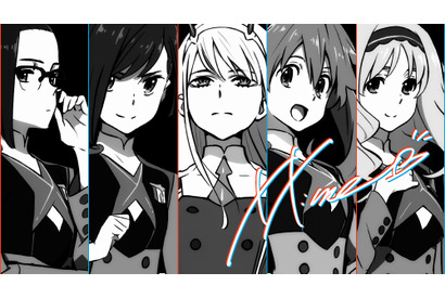 【インタビュー】戸松遥×市ノ瀬加那×山下七海×早見沙織×石上静香、TVアニメ『ダーリン・イン・ザ・フランキス』EDテーマ＆男子キャラの印象をトーク！ 画像