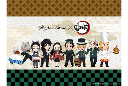 「鬼滅の刃」中国料理に全集中！ホテルニューオータニ大阪の“鬼の来ないレストラン”コラボが期間延長 画像