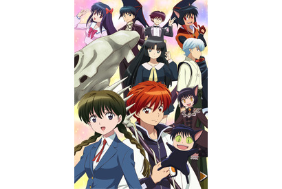 好きなNHK放送アニメは？ 3位「進撃の巨人」、2位「境界のRINNE」、1位は…【#テレビ放送記念日】 ＜22年版＞ 画像