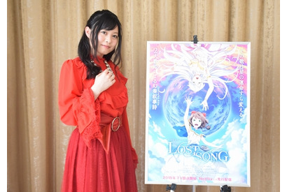 【インタビュー】プラスであれマイナスであれ、聞いてくださる方々を奮い立たせるような歌を- オリジナルアニメ『LOST SONG』リン役の鈴木このみが“歌”へ馳せる想いを語る 画像