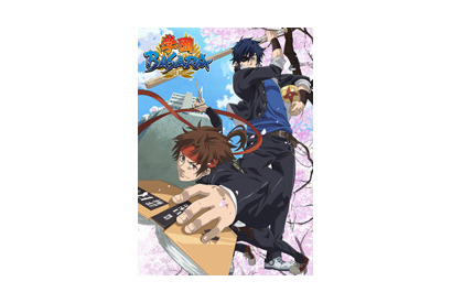 人気ゲーム「戦国BASARA」シリーズの 学園パロディ 『学園BASARA』 TBSでアニメ化決定！ 画像