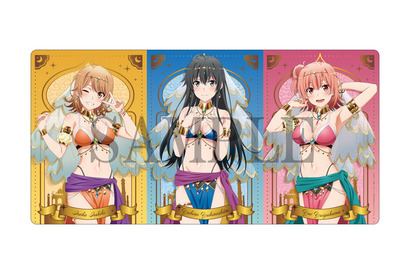 「俺ガイル」ヒロインたちがアラビアンな装いに♪ デスクマット＆等身大タペストリーが登場 画像