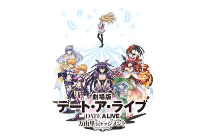 「ストウィ」「デアラ」「オバロ」劇場版が無料公開！ KADOKAWAアニメ公式YouTubeの200万人突破記念 画像