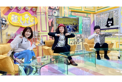 下野紘は「我らがビックボス」!? 内田真礼＆利根健太朗＆佐藤元、事務所の相関図を作成【声優と夜あそび】 画像