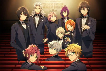 特別上映版「あんスタ」津田健次郎が眼鏡の新キャラ・鮫島三成役に決定！ 先行上映舞台挨拶も 画像