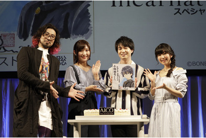 AnimeJapan2018「A.I.C.O.Incarnation」スペシャルイベントオフィシャルレポート到着！ 画像
