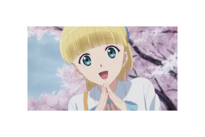 TVアニメ「多田くんは恋をしない」第1話あらすじ＆先行カットが到着！ 画像