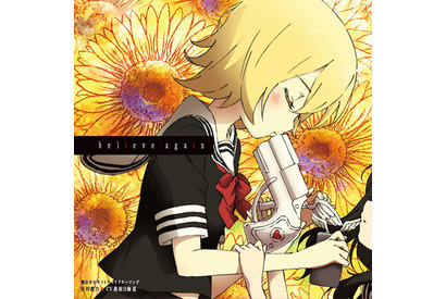 『魔法少女サイト』奴村露乃(CV.茜屋日海夏)のキャラクターソングのMVショートバージョンが解禁! 撮影時のレポートも到着 画像