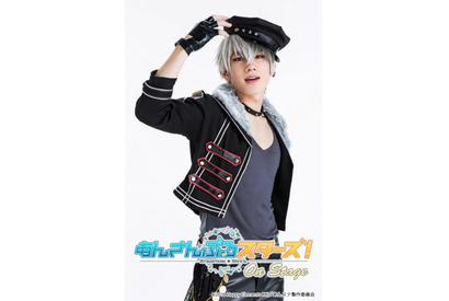 『あんさんぶる スターズ!オン・ステージ』追加キャストのキャラクタービジュアルが公開 画像