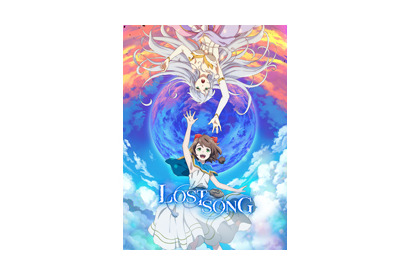 TVアニメ「LOST SONG」のBlu-ray BOX発売決定！ 画像