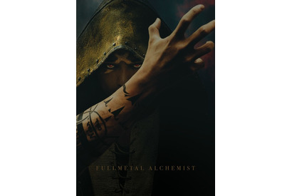 「鋼の錬金術師」連載20周年の新プロジェクトが始動！ “スカー”のビジュアルが公開 画像