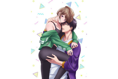 草食系男子だと思い油断してしまった彼女は……アニメ『３秒後、野獣。～合コンで隅にいた彼は肉食でした』が4月より放送 画像