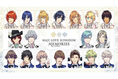 「劇場版うたプリ マジLOVEキングダム」アイドルたちと思い出を振り返る！展示イベント開催 画像