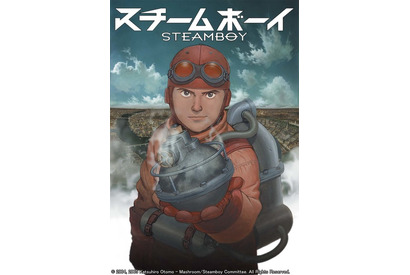 「AKIRA」大友克洋監督が描くスチームパンク活劇！「スチームボーイ」日曜アニメ劇場で放送 画像