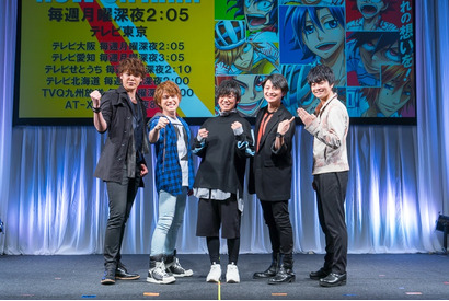 TVアニメ『弱虫ペダル GLORY LINE』の「AnimeJapan2018」ステージイベントオフィシャルレポート到着！ 画像