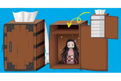「鬼滅の刃」炭治郎の背負い箱がティシューBOXに!? クレシアのコラボ企画で当たる！ 画像