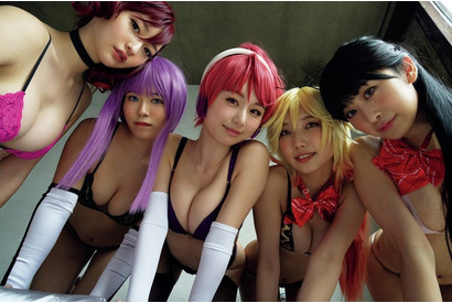 冬アニメ「終末のハーレム」東雲うみ、橋本萌花、くりえみらが“コスプレグラビア”披露！ 「週刊プレイボーイ」コラボ企画 画像