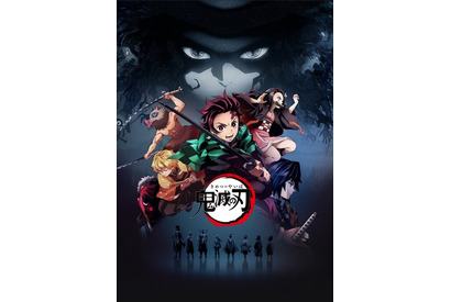 “無口”なキャラといえば？ 3位「涼宮ハルヒの憂鬱」長門有希、2位「黒バス」水戸部凛之助、1位「鬼滅の刃」冨岡義勇＜22年版＞ 画像