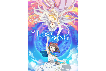 「TV アニメ『LOST SONG』～間奏曲～」の登壇者決定！ 画像