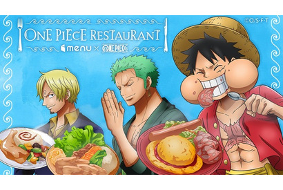 「ワンピース」レストランがアプリ内にオープン！ 世界観を再現した「海賊弁当」などデリバリー料理をラインナップ♪ 画像